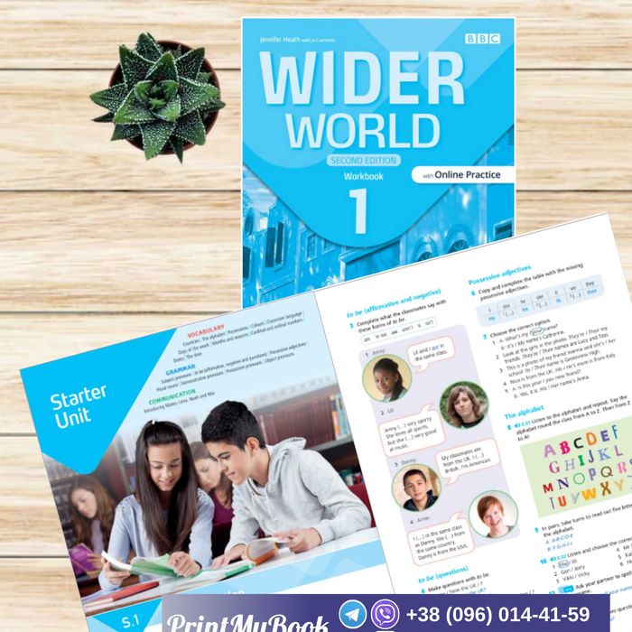 Wider World 2nd Edition Комплект підручників