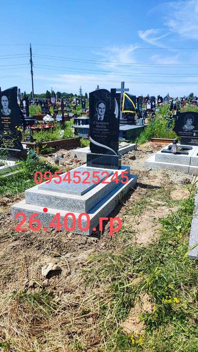 Пам'ятники з граніту від виробника