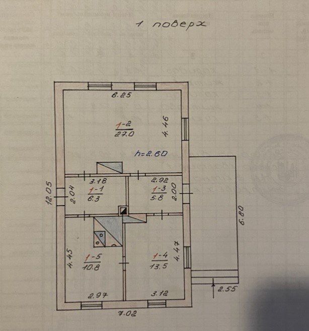 Продаж будинку з великою ділянкою