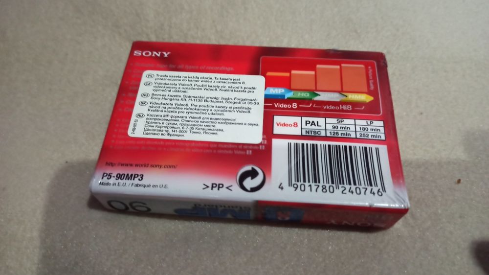 SONY Video 8 Standard 90 PAL