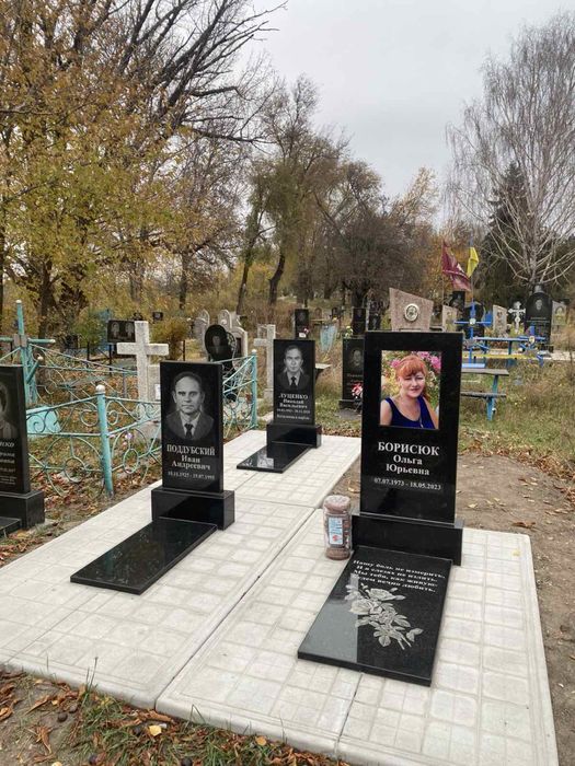 Пам’ятники з граніту. Виготовлення , вствновлення Камʼянське та обл.