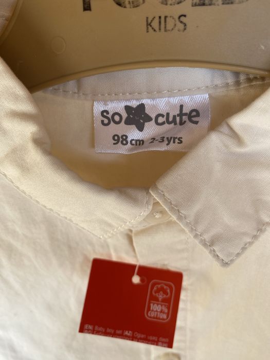 Рубашка для хлопчика