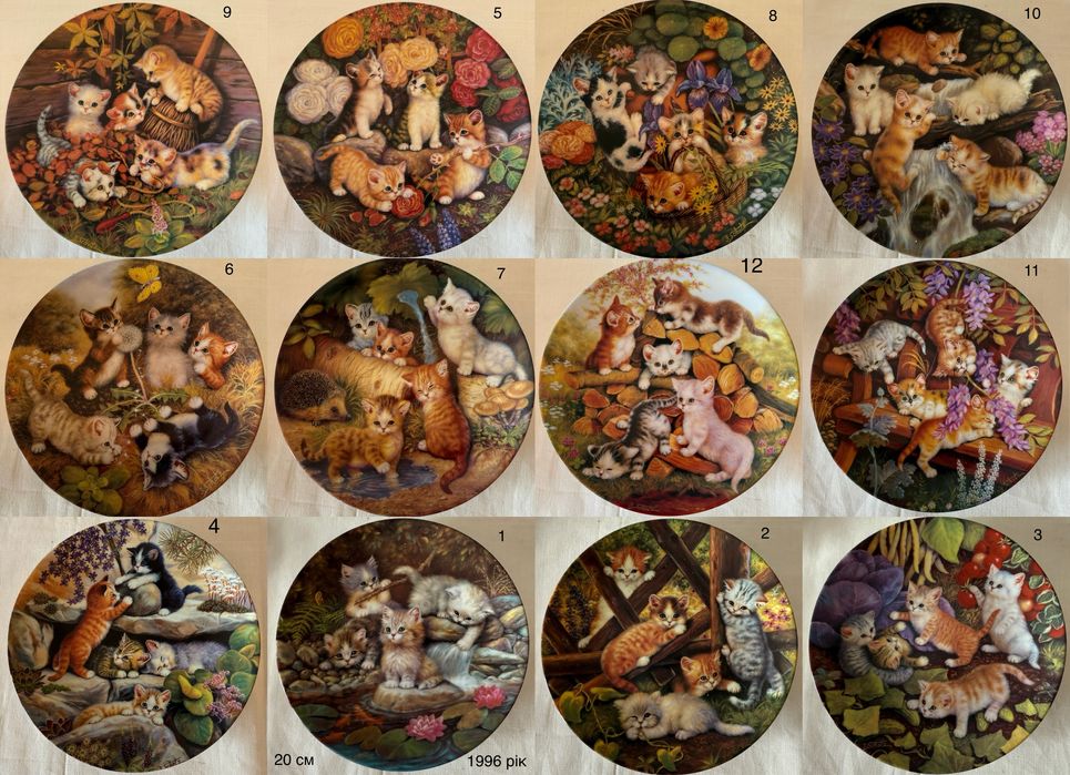 Винтаж: Серия 13 шт коллекция настенных тарелок.