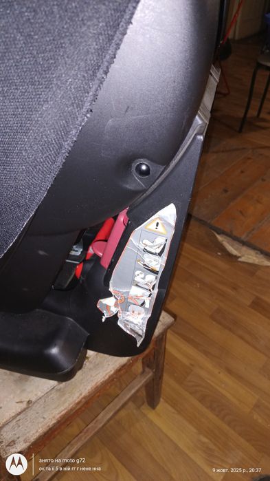 Автокрісло дитяче