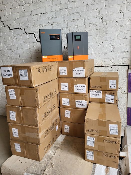 BMS  8-16  400A с экраном