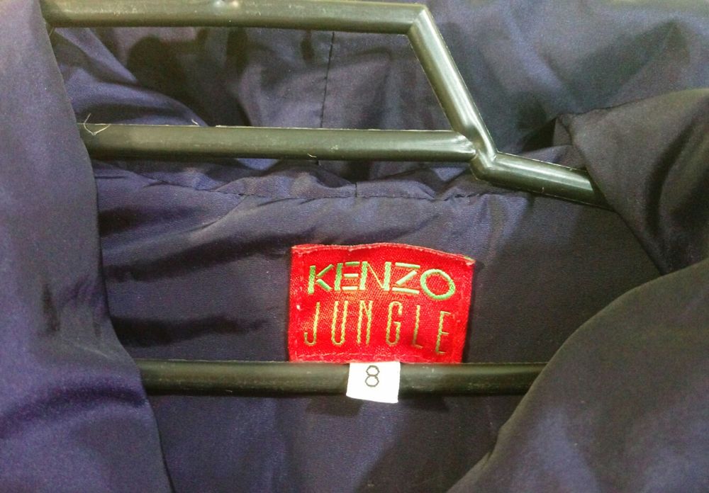 Kenzo jungl дитяча куртка оверсайз