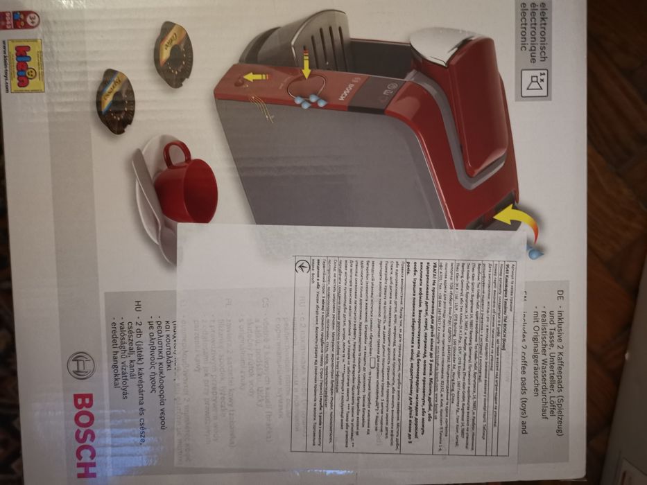Іграшкова кавоварка Bosch Mini Tassimo