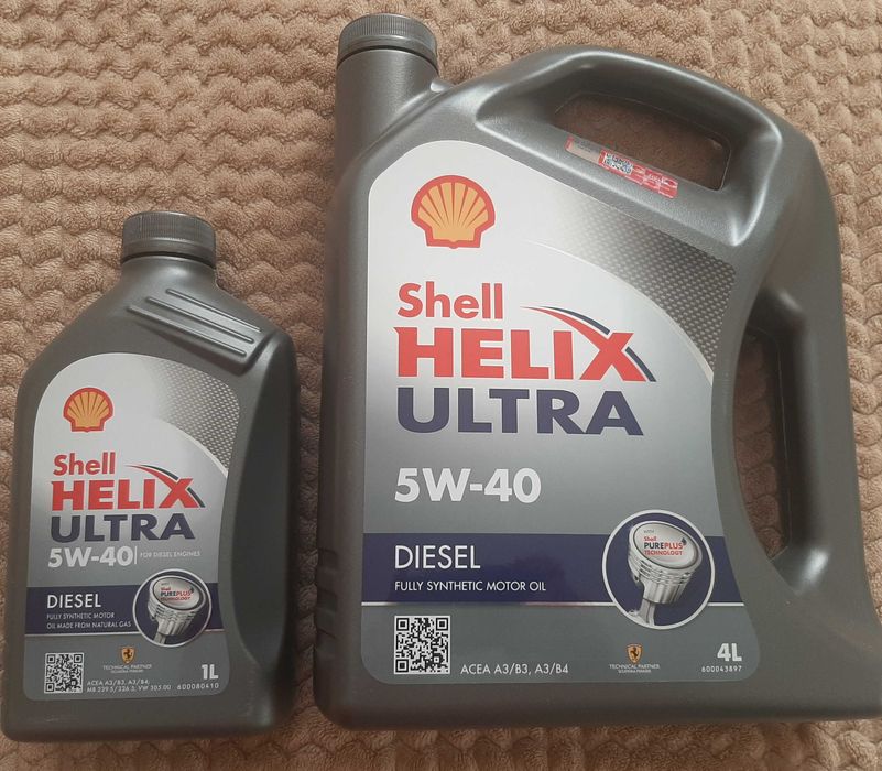 Мастило  моторне