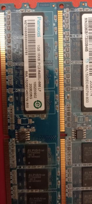 Память RAM DDR2, 4 Gb Гб, 4 планки по 1 Gb Гб