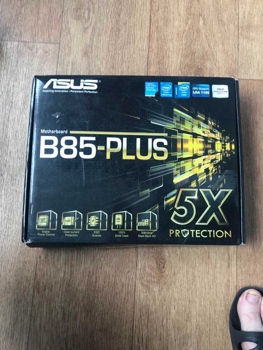 Продам комп'ютер  + монітор DellU2312HM