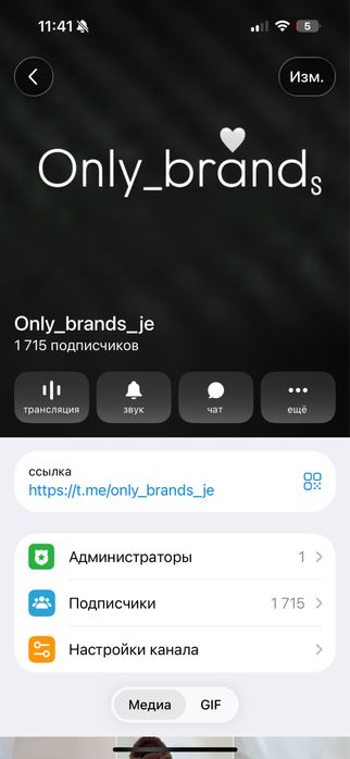 Ugg miu miu нова колекція відеоогляд натуральний замш lux