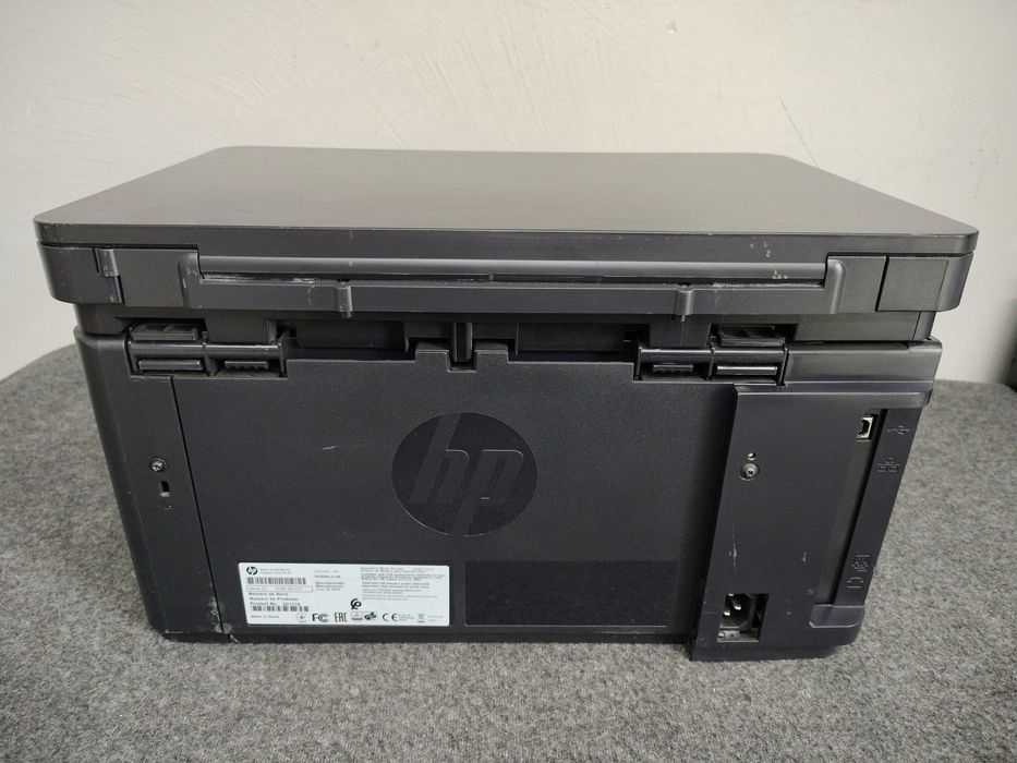HP Laserjet Pro M125ra, drukarka, ksero, skaner, nowy toner.
