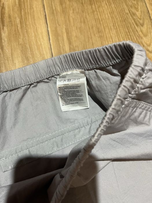 Baggy парашути H&M на утяжках