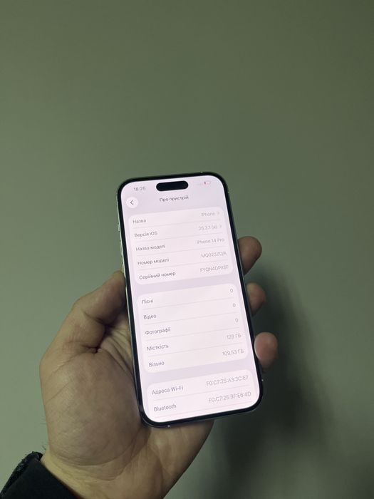 iPhone 14 Pro 128 gb, iphone 14 pro 128 гб, смартфон айфон
