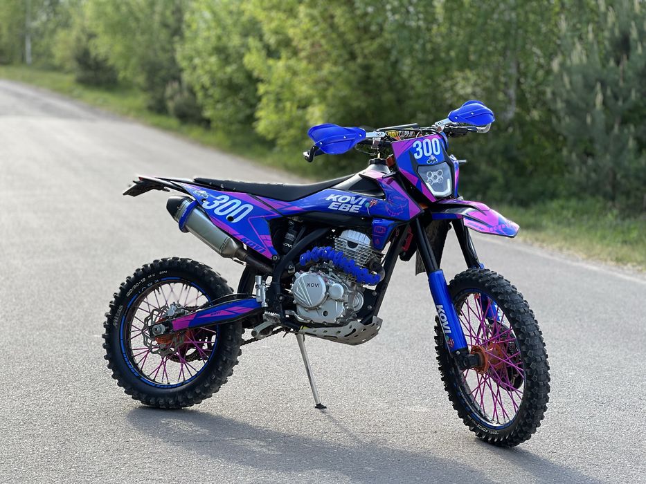 Kovi Advance 250
