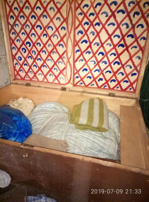 Скриня Українська (сундук)