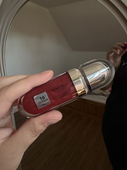 Błyszczyk Kiko Milano 16