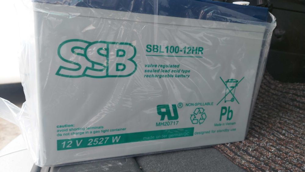 аккомулятор 100 амп