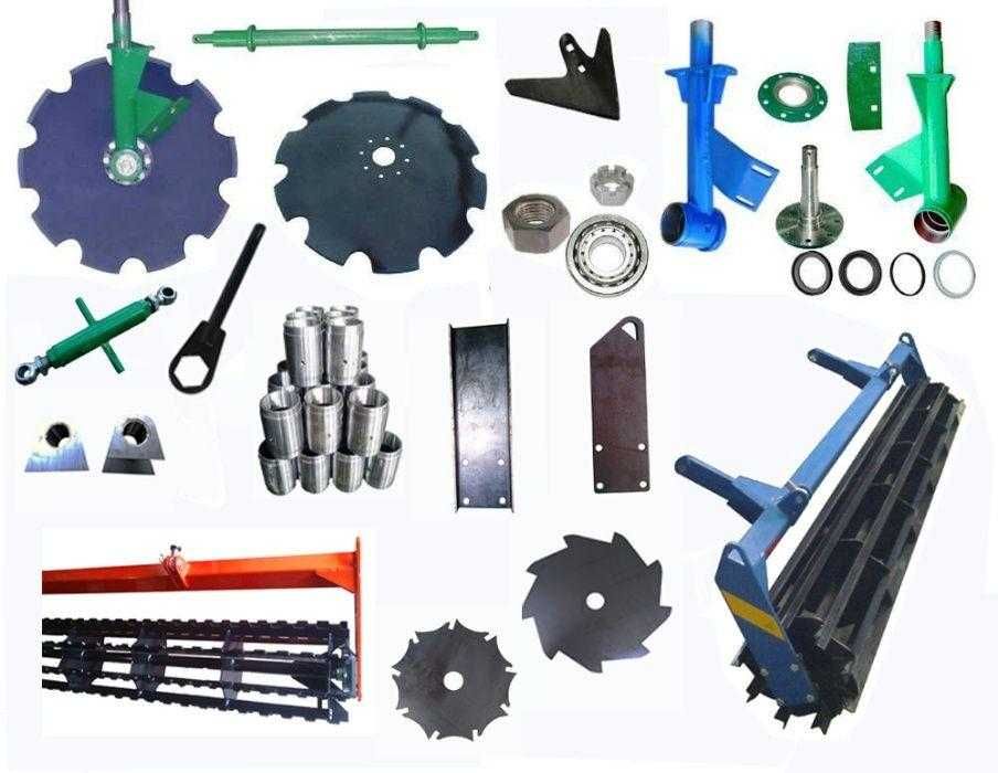 Запасні частини на Дискові борони АГД*УДА*ДАН*АГ*СТЕП