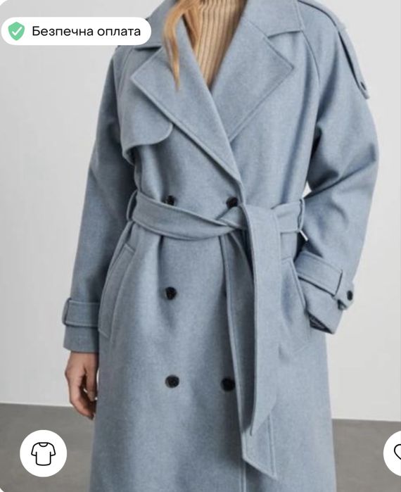 Пальто шерстяне блакитне