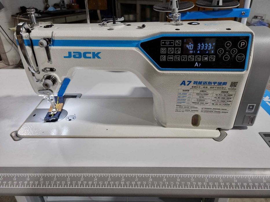 Máquinas de costura novas/usadas