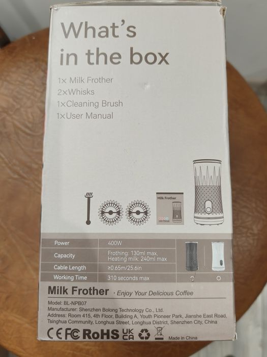 спінювач  молока