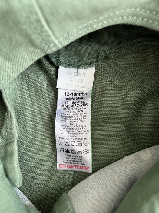 Костюм комбінезон Next для хлопчика