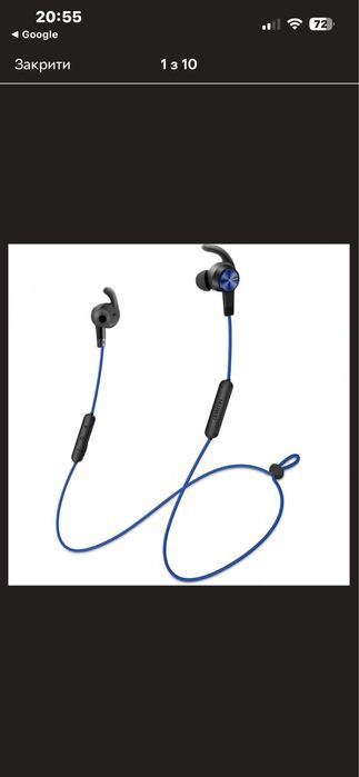 Навушники Huawei AM61 Sport Blue
