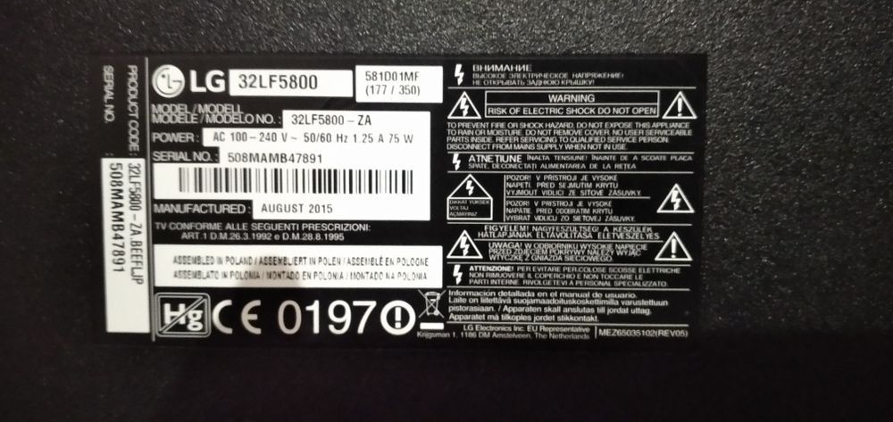LG 32 LF 5800. Смарт тв! Можливо по запчастинах