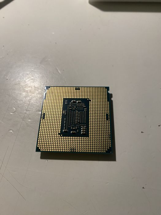Процесор Intel Core i7-7700