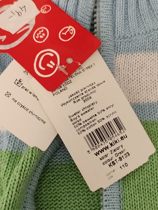 Sweter chłopięcy Kiki Kids r. 110