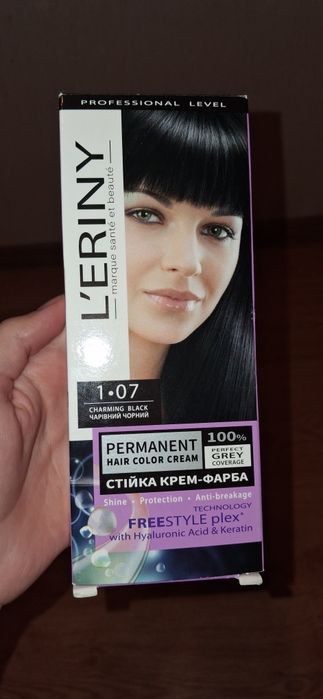 Фарба для волосся чорна Leriny