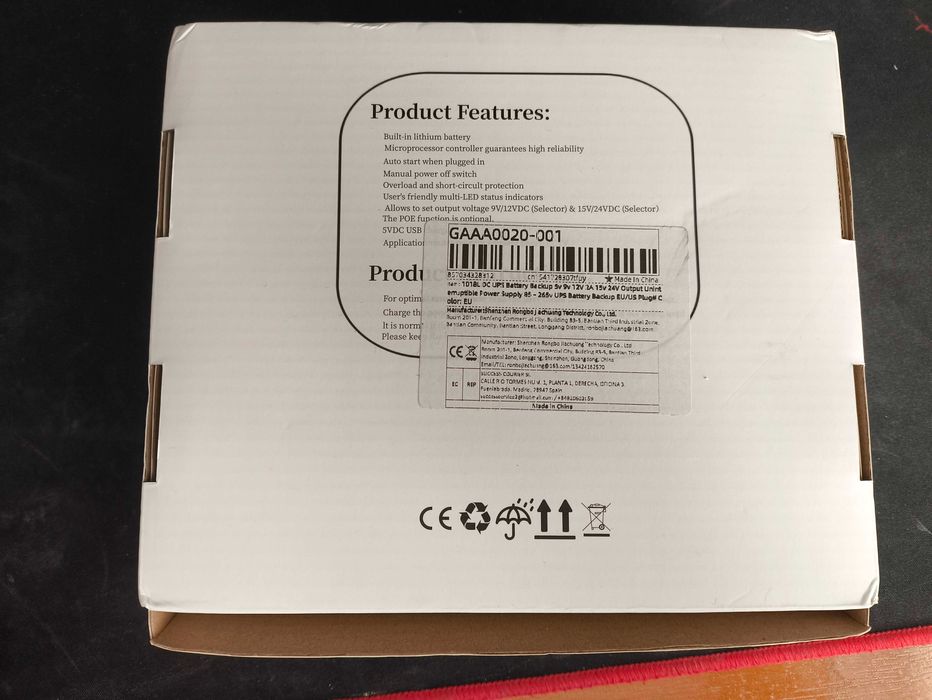 безперебійник до роутера DC UPS