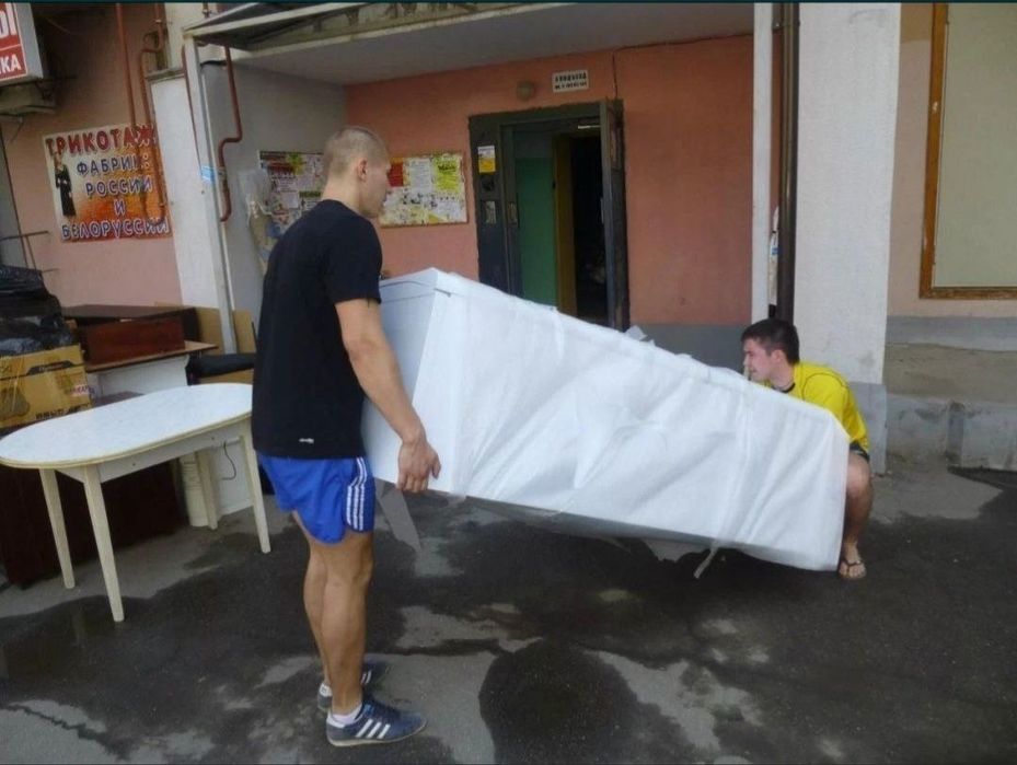 Перевозки по Украине . Грузоперевозки по Харькову . Квартирные переезд