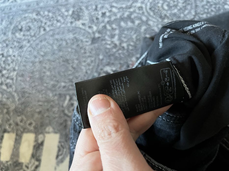 Широкі джинси Y2K реп дракон BDG