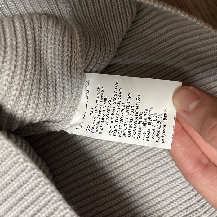 Светр Maison Margiela MM6 Grey