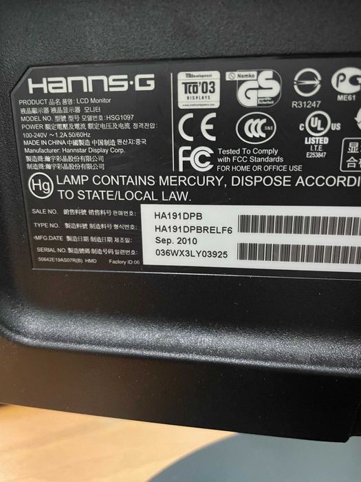 Системный блок CPU G540/I3-2120 CPU 3.3 GHz, 2 Quad CP