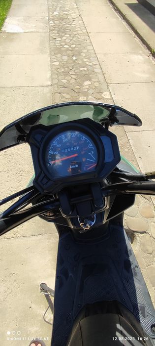 Скутер  forte bws -150