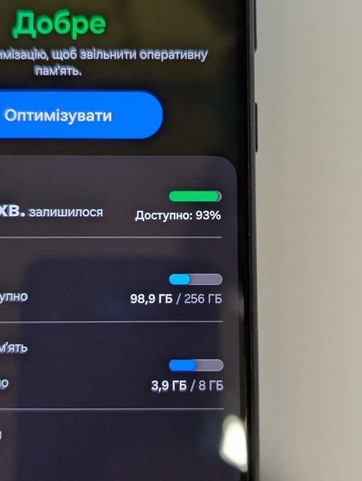 Продам мобільний телефон Samsung a52