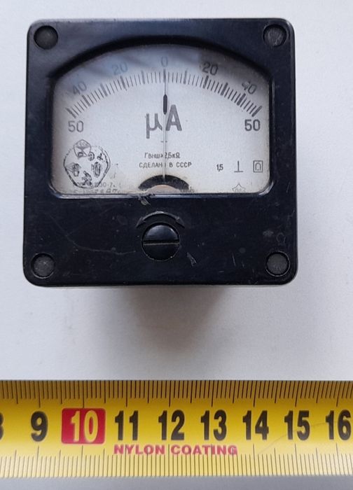 Микроамперметр М4253