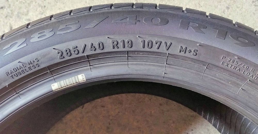 Шини всесезонні НОВІ R19 285/40 Pirelli Cinturato P7 All Season