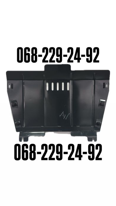 Защита Двигателя Toyota Camry 40 50 55 70 Corolla RAV4 Prius Auris CHR