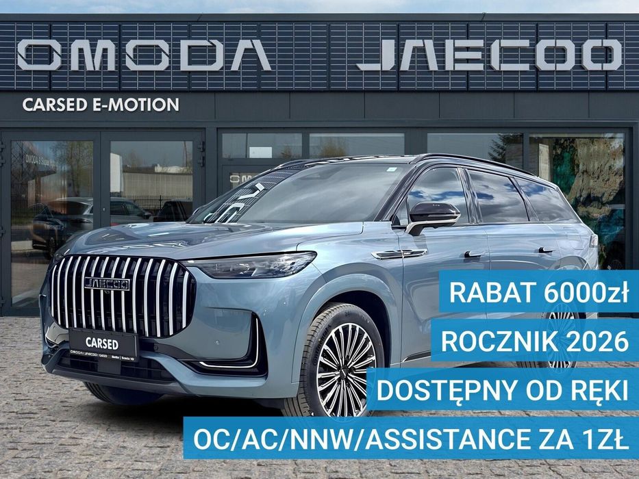 Jaecoo 8 Omoda & Jaecoo Jaecoo 8 7os. Rok 2026 Dostępny od ręki OC/AC za 1 zł