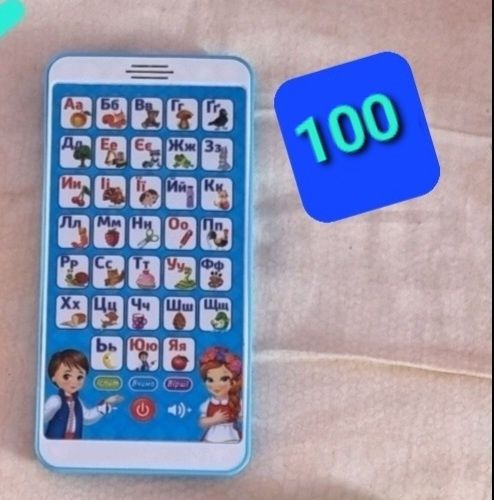 Пластик игрушки единорог  кегли пирамидка неваляшка куб