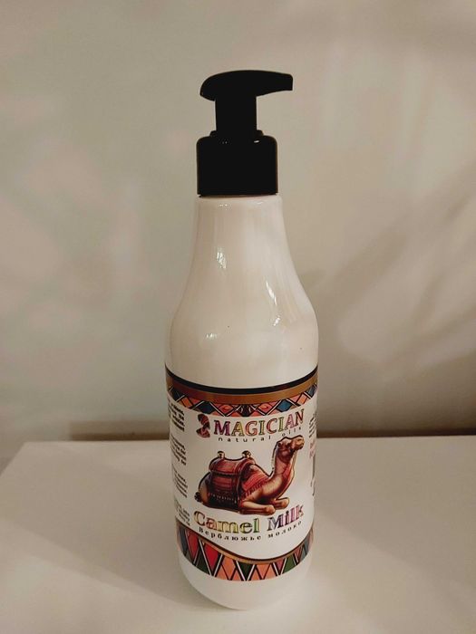 Krem  z mlekiem wielbłąda z Egiptu poj 500 ml odmładza regeneruje