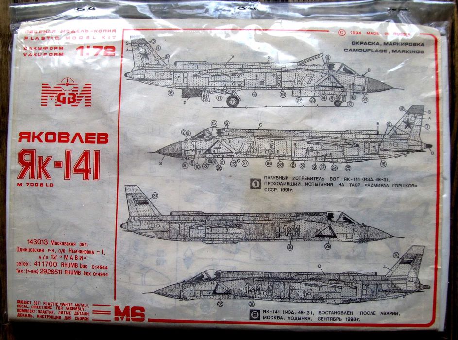 Jak-141 Freestyle, 1/72, Mavi vacu kit M7006LD + Travers Decal