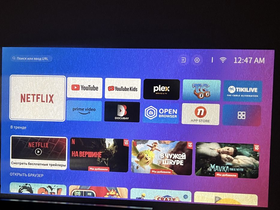Розумний проектор Aurzen EAZZE D1 Series 1080p DolbyAudio, Android TV, SmartTV