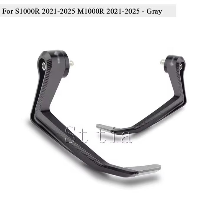 Крашпеды, защита BMW S1000R, M1000R, Evotech, защита, курки
