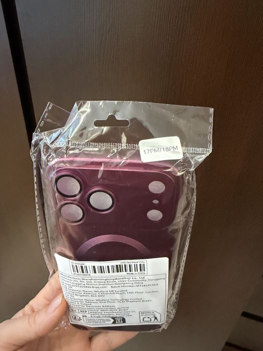 Чехол на iPhone 17/18 Pro Max