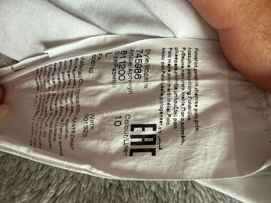 Polo białe Karl Lagerfeld roz. L oryginalana